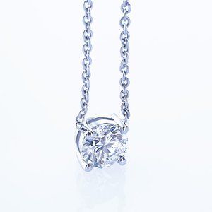 Diamond Floating Pendant Lab-Created Round 14K White Gold F SI1 0.70 Carat IGI